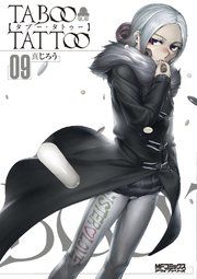 Taboo-Tattoo